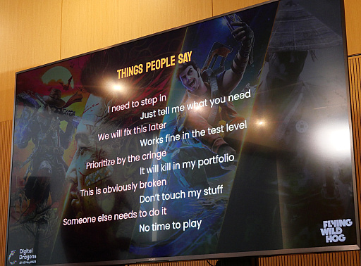 画像ギャラリー No.004のサムネイル画像 / ポーランドゲーム業界の著名人が唱える,コロナ禍終了後,開発チームに必要なのは「思いやり」