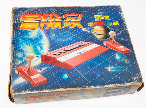 画像ギャラリー No.003のサムネイル画像 / 「ファミコン互換機」は,なぜそこにある? 世界初の本格的な非公認ゲーム互換機データベース「アノウソライズン」が伝えるもの