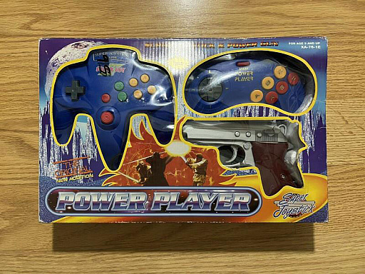 画像ギャラリー No.008のサムネイル画像 / 「ファミコン互換機」は,なぜそこにある? 世界初の本格的な非公認ゲーム互換機データベース「アノウソライズン」が伝えるもの