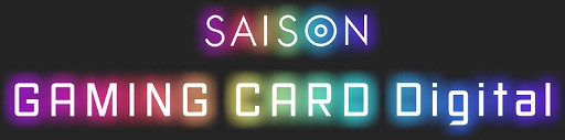 画像ギャラリー No.005のサムネイル画像 / Steamのカード決済なら「セゾンゲーミングカードDigital」がお得! 購入額に対し15%分のゲーミングコインを還元【PR】