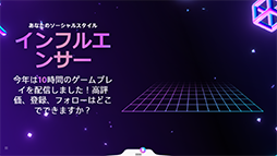 画像ギャラリー No.019のサムネイル画像 / 今年1年のゲームプレイを振り返るレポート「あなたのPlayStation 2023」本日公開。獲得したトロフィーや,プレイしたゲームの本数などがまるわかり