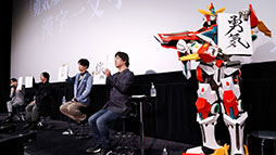 画像ギャラリー No.010のサムネイル画像 / アニメ「勇気爆発バーンブレイバーン」,第2弾PV&キービジュアルが公開に。キーキャラクターのブレイバーンを大きくフィーチャー