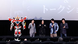 画像ギャラリー No.011のサムネイル画像 / アニメ「勇気爆発バーンブレイバーン」,第2弾PV&キービジュアルが公開に。キーキャラクターのブレイバーンを大きくフィーチャー