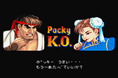  No.012Υͥ / ѹǥˤ饯EIKOפStreet Fighter II POCKY EDITIONפ˴ָо졣ɬϡ֥