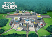 画像ギャラリー No.001のサムネイル画像 / Webサイト「サンライズロボット研究所」本日開設。アニメ「聖戦士ダンバイン」の新規映像「AURA BATTLER DUNBINE SIDE L」も公開に