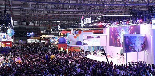 画像ギャラリー No.003のサムネイル画像 / 中国の大型ゲームショウ「ChinaJoy 2024」は7月26日から29日まで開催