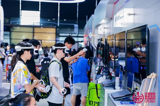 画像ギャラリー No.005のサムネイル画像 / 中国の大型ゲームショウ「ChinaJoy 2024」は7月26日から29日まで開催