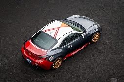 ²èÁü¥®¥ã¥é¥ê¡¼ No.008¤Î¥µ¥à¥Í¥¤¥ë²èÁü / ¡Ö´Ï¤³¤ì¡×¤Î¶â¹ä·¿»ÐËå¤ò¥¤¥á¡¼¥¸¤·¤¿ÆÃÊÌ»ÅÍͤΡÈGR86¡É¤¬¼õÃí³«»Ï¤Ë¡£¥é¥¤¥ó¥Ê¥Ã¥×¤Ï¶â¹ä¡¤Èæ±Ã¡¤Ì¸Å硤¿ºÌ¾¤Î4¼ï¤ÇÌó537Ëü±ß¤«¤é