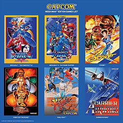 画像ギャラリー No.010のサムネイル画像 / カプコンの公式ライセンスを受けたアーケードゲームを内蔵。アップライト筐体型のゲーム機「Evercade Alpha」,11月発売