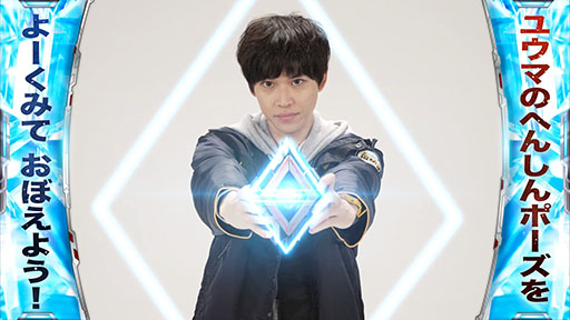 画像ギャラリー No.004のサムネイル画像 / ウルトラマンシリーズ初のキッズ専用公式YouTubeチャンネル「ウルトラマン キッズチャンネル」がオープン