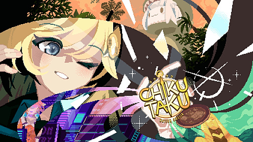 画像ギャラリー No.031のサムネイル画像 / 近頃よく見聞きする「itch.io」って何? プレイヤーだけでなく,クリエイターたちにも開かれたサイトの歩き方