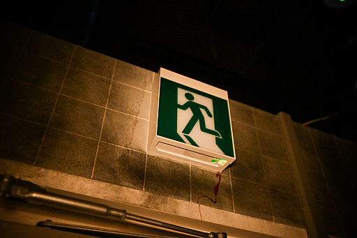 画像ギャラリー No.006のサムネイル画像 / ホラーと謎解きのマリアージュ!? 怖いけどクセになる新宿の「くらやみ遊園地」に行ってしまって……