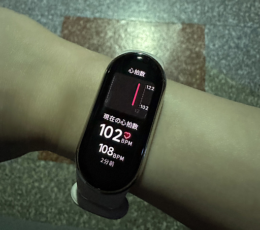 画像ギャラリー No.034のサムネイル画像 / ホラーと謎解きのマリアージュ!? 怖いけどクセになる新宿の「くらやみ遊園地」に行ってしまって……