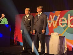 ゲーム特化型のブロックチェーンを展開するOasysが,SBIホールディングスと戦略的パートーナーシップを締結し,資金調達を実施