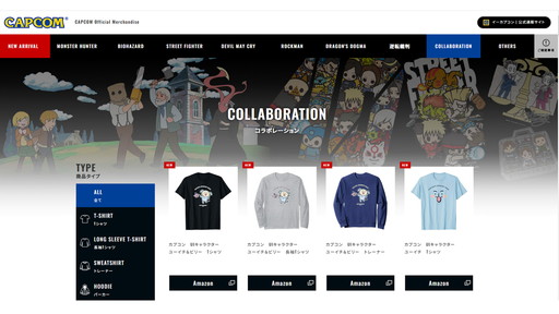 画像ギャラリー No.002のサムネイル画像 / ついに「倒れた御剣」Tシャツが手に入る。Amazonのカプコン公式ショップから「モンハン」「逆転検事」などの新規デザインアパレルが登場