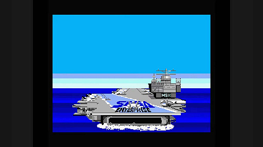 画像ギャラリー No.002のサムネイル画像 / MSX BASICで「アフターバーナー」を作ってみた。BASIC職人が動画を公開中