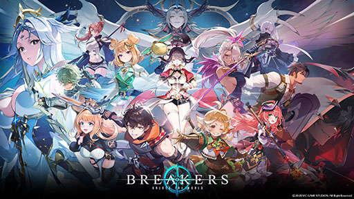 画像ギャラリー No.030のサムネイル画像 / 4Gamerの年末恒例企画「ゲーム業界著名人コメント集」。168名が振り返る2024年と新年への抱負を語る