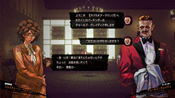 画像ギャラリー No.204のサムネイル画像 / 4Gamerの年末恒例企画「ゲーム業界著名人コメント集」。168名が振り返る2024年と新年への抱負を語る