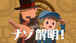 画像ギャラリー No.587のサムネイル画像 / 4Gamerの年末恒例企画「ゲーム業界著名人コメント集」。168名が振り返る2024年と新年への抱負を語る