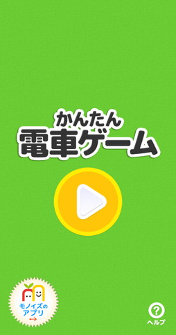 画像ギャラリー No.004のサムネイル画像 / 「ゲームは何歳から?」「課金はどうする?」 ゲーマー親によるお悩みだらけの「子供とゲーム」座談会