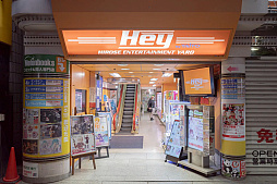 画像ギャラリー No.013のサムネイル画像 / スペインの写真家が制作する「日本のゲームセンターの写真集」のKickstarterキャンペーンが展開中。全国のゲーセンを写した文化の記録