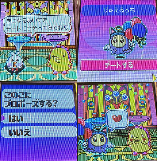 ²èÁü¥®¥ã¥é¥ê¡¼ No.013¤Î¥µ¥à¥Í¥¤¥ë²èÁü / 2025ǯ¤Îº£¡¤¤¿¤Þ¤´¤Ã¤Á¤Ë¥×¥ê¥ó¥È¥·¡¼¥ëµ¡¡¤¥ë¡¼¥º¥½¥Ã¥¯¥¹¤¬Î®¹ÔÃæ!?¡¡¡ÈÊ¿À®¥ì¥È¥í¡É¤ò¤É¤¦³Ú¤·¤ó¤Ç¤¤¤ë¤«¡¤¸½Ìò¹â¹»À¸¤Ëʹ¤¤¤Æ¤ß¤¿¡ª