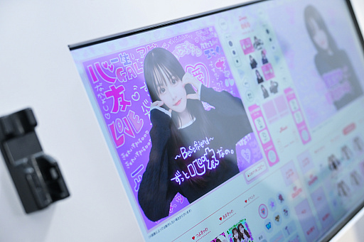 ²èÁü¥®¥ã¥é¥ê¡¼ No.030¤Î¥µ¥à¥Í¥¤¥ë²èÁü / 2025ǯ¤Îº£¡¤¤¿¤Þ¤´¤Ã¤Á¤Ë¥×¥ê¥ó¥È¥·¡¼¥ëµ¡¡¤¥ë¡¼¥º¥½¥Ã¥¯¥¹¤¬Î®¹ÔÃæ!?¡¡¡ÈÊ¿À®¥ì¥È¥í¡É¤ò¤É¤¦³Ú¤·¤ó¤Ç¤¤¤ë¤«¡¤¸½Ìò¹â¹»À¸¤Ëʹ¤¤¤Æ¤ß¤¿¡ª