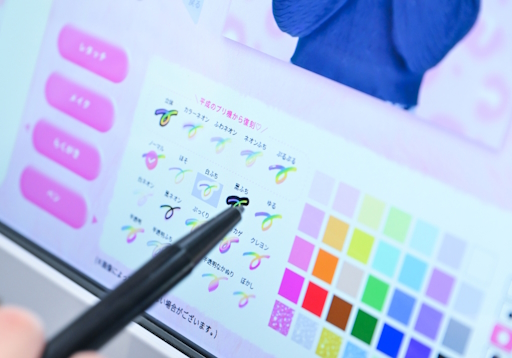 ²èÁü¥®¥ã¥é¥ê¡¼ No.036¤Î¥µ¥à¥Í¥¤¥ë²èÁü / 2025ǯ¤Îº£¡¤¤¿¤Þ¤´¤Ã¤Á¤Ë¥×¥ê¥ó¥È¥·¡¼¥ëµ¡¡¤¥ë¡¼¥º¥½¥Ã¥¯¥¹¤¬Î®¹ÔÃæ!?¡¡¡ÈÊ¿À®¥ì¥È¥í¡É¤ò¤É¤¦³Ú¤·¤ó¤Ç¤¤¤ë¤«¡¤¸½Ìò¹â¹»À¸¤Ëʹ¤¤¤Æ¤ß¤¿¡ª