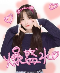 ²èÁü¥®¥ã¥é¥ê¡¼ No.042¤Î¥µ¥à¥Í¥¤¥ë²èÁü / 2025ǯ¤Îº£¡¤¤¿¤Þ¤´¤Ã¤Á¤Ë¥×¥ê¥ó¥È¥·¡¼¥ëµ¡¡¤¥ë¡¼¥º¥½¥Ã¥¯¥¹¤¬Î®¹ÔÃæ!?¡¡¡ÈÊ¿À®¥ì¥È¥í¡É¤ò¤É¤¦³Ú¤·¤ó¤Ç¤¤¤ë¤«¡¤¸½Ìò¹â¹»À¸¤Ëʹ¤¤¤Æ¤ß¤¿¡ª