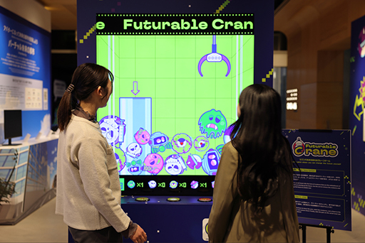 画像ギャラリー No.007のサムネイル画像 / 銀座の街に,未来のゲームセンターが出現。KDDI,社会課題を学べる体験型ゲームイベントをGINZA 456で3月20日から開催