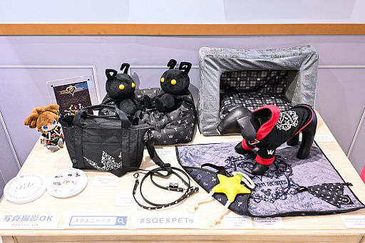 画像ギャラリー No.013のサムネイル画像 / スクエニの犬猫グッズ「SQEX PETs」も9月発売決定! おもしろワンニャンアイテムたくさんの“インターペット2025”