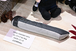 画像ギャラリー No.020のサムネイル画像 / スクエニの犬猫グッズ「SQEX PETs」も9月発売決定! おもしろワンニャンアイテムたくさんの“インターペット2025”