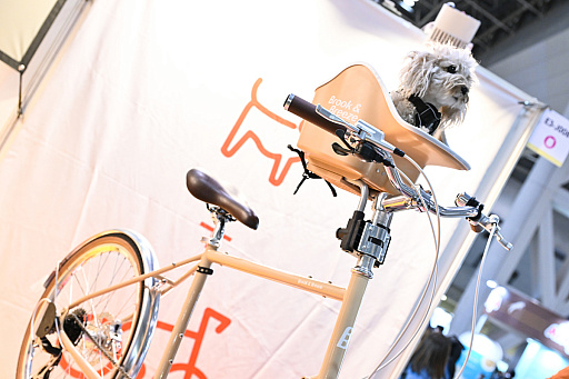 画像ギャラリー No.032のサムネイル画像 / スクエニの犬猫グッズ「SQEX PETs」も9月発売決定! おもしろワンニャンアイテムたくさんの“インターペット2025”