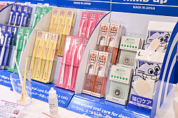 画像ギャラリー No.035のサムネイル画像 / スクエニの犬猫グッズ「SQEX PETs」も9月発売決定! おもしろワンニャンアイテムたくさんの“インターペット2025”