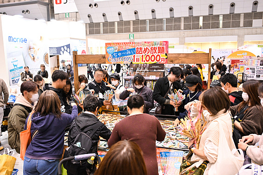 画像ギャラリー No.043のサムネイル画像 / スクエニの犬猫グッズ「SQEX PETs」も9月発売決定! おもしろワンニャンアイテムたくさんの“インターペット2025”