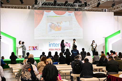 画像ギャラリー No.045のサムネイル画像 / スクエニの犬猫グッズ「SQEX PETs」も9月発売決定! おもしろワンニャンアイテムたくさんの“インターペット2025”