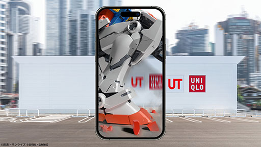 画像ギャラリー No.019のサムネイル画像 / 「機動戦士ガンダム」シリーズの45周年を記念したTシャツコレクションがUTより4月14日に発売。AR企画も本日より順次実施