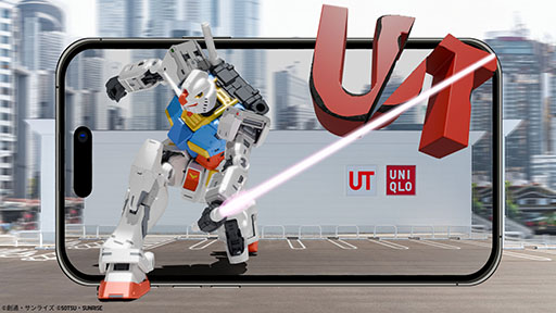 画像ギャラリー No.020のサムネイル画像 / 「機動戦士ガンダム」シリーズの45周年を記念したTシャツコレクションがUTより4月14日に発売。AR企画も本日より順次実施