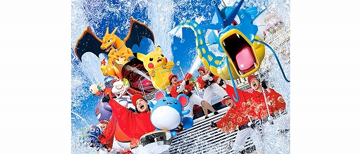 画像ギャラリー No.003のサムネイル画像 / USJ,ポケモンやマリオたちが出演する夏限定のびしょ濡れパレード「NO LIMIT! サマー・スプラッシュ・パレード」を7月1日から開催
