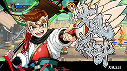 画像ギャラリー No.018のサムネイル画像 / 4Gamer年末恒例の「ゲーム業界著名人コメント集」企画。194名が2025年を振り返り,新年への決意を語る