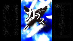 画像ギャラリー No.031のサムネイル画像 / 4Gamer年末恒例の「ゲーム業界著名人コメント集」企画。194名が2025年を振り返り,新年への決意を語る