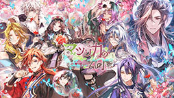 画像ギャラリー No.035のサムネイル画像 / 4Gamer年末恒例の「ゲーム業界著名人コメント集」企画。194名が2025年を振り返り,新年への決意を語る