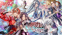 画像ギャラリー No.036のサムネイル画像 / 4Gamer年末恒例の「ゲーム業界著名人コメント集」企画。194名が2025年を振り返り,新年への決意を語る