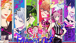 画像ギャラリー No.038のサムネイル画像 / 4Gamer年末恒例の「ゲーム業界著名人コメント集」企画。194名が2025年を振り返り,新年への決意を語る