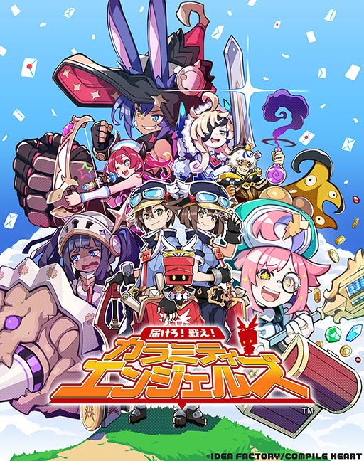 画像ギャラリー No.041のサムネイル画像 / 4Gamer年末恒例の「ゲーム業界著名人コメント集」企画。194名が2025年を振り返り,新年への決意を語る