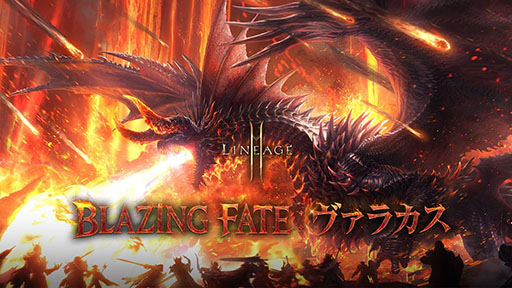 画像ギャラリー No.119のサムネイル画像 / 4Gamer年末恒例の「ゲーム業界著名人コメント集」企画。194名が2025年を振り返り,新年への決意を語る