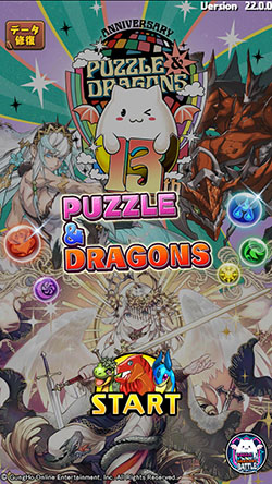 画像ギャラリー No.165のサムネイル画像 / 4Gamer年末恒例の「ゲーム業界著名人コメント集」企画。194名が2025年を振り返り,新年への決意を語る