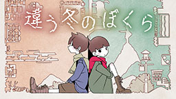 画像ギャラリー No.175のサムネイル画像 / 4Gamer年末恒例の「ゲーム業界著名人コメント集」企画。194名が2025年を振り返り,新年への決意を語る