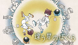 画像ギャラリー No.176のサムネイル画像 / 4Gamer年末恒例の「ゲーム業界著名人コメント集」企画。194名が2025年を振り返り,新年への決意を語る