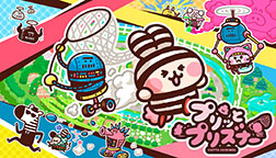 画像ギャラリー No.453のサムネイル画像 / 4Gamer年末恒例の「ゲーム業界著名人コメント集」企画。194名が2025年を振り返り,新年への決意を語る